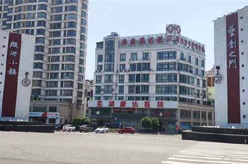 蕪湖老年公寓行業(yè)現(xiàn)狀詳解